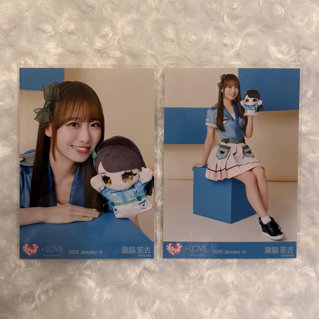 LOVE イコラブ 瀧脇笙古 生写真 モーリーファンタジー - メルカリ