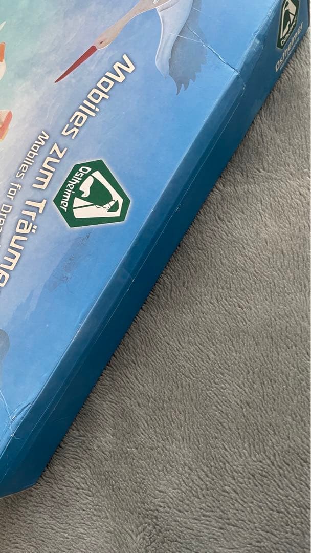 オストハイマー モビール【星の金貨】Ostheimer クリスマス シュタイナー