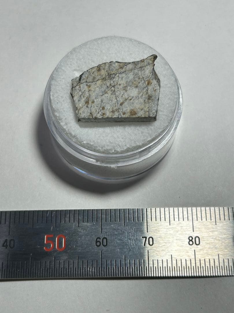 石質　隕石　チェリャビンスク　スライス　2.33g　コンドライト　証明書付き