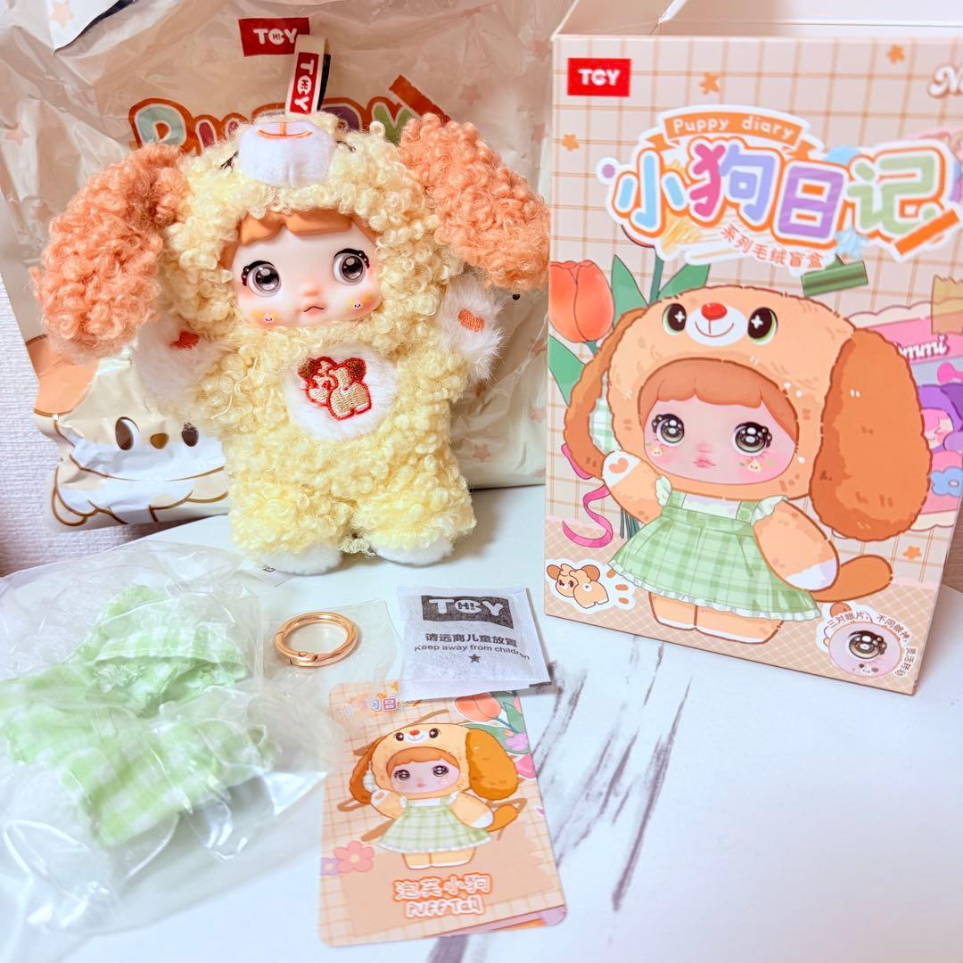 TOPTOY Nommi 子犬日記 小狗日記 Puppy diary 黄色 - メルカリ