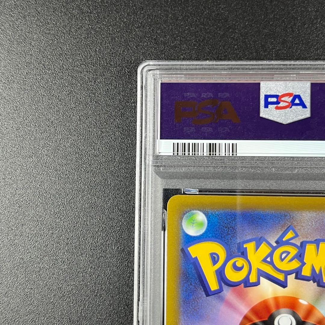 PSA10 カビゴン CHR s10a 077/071 ダークファンタズマ 連番