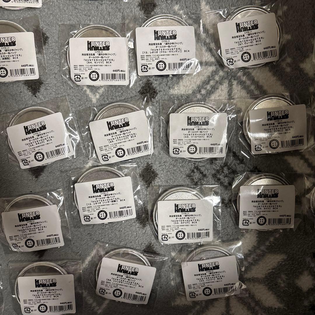 貴重　受注品　ハンターハンター　オールスター缶バッジ　まとめ売り