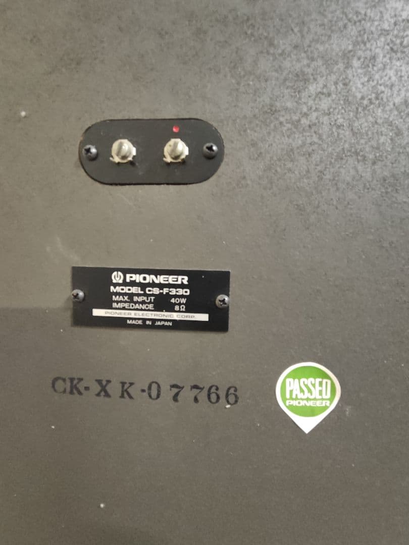 希少　Pioneer CS-F330 　スピーカー　②