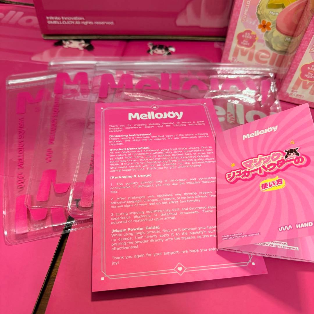 Mellojoy メロジョイ クリームまみれ 大福シリーズ 未開封 3つ