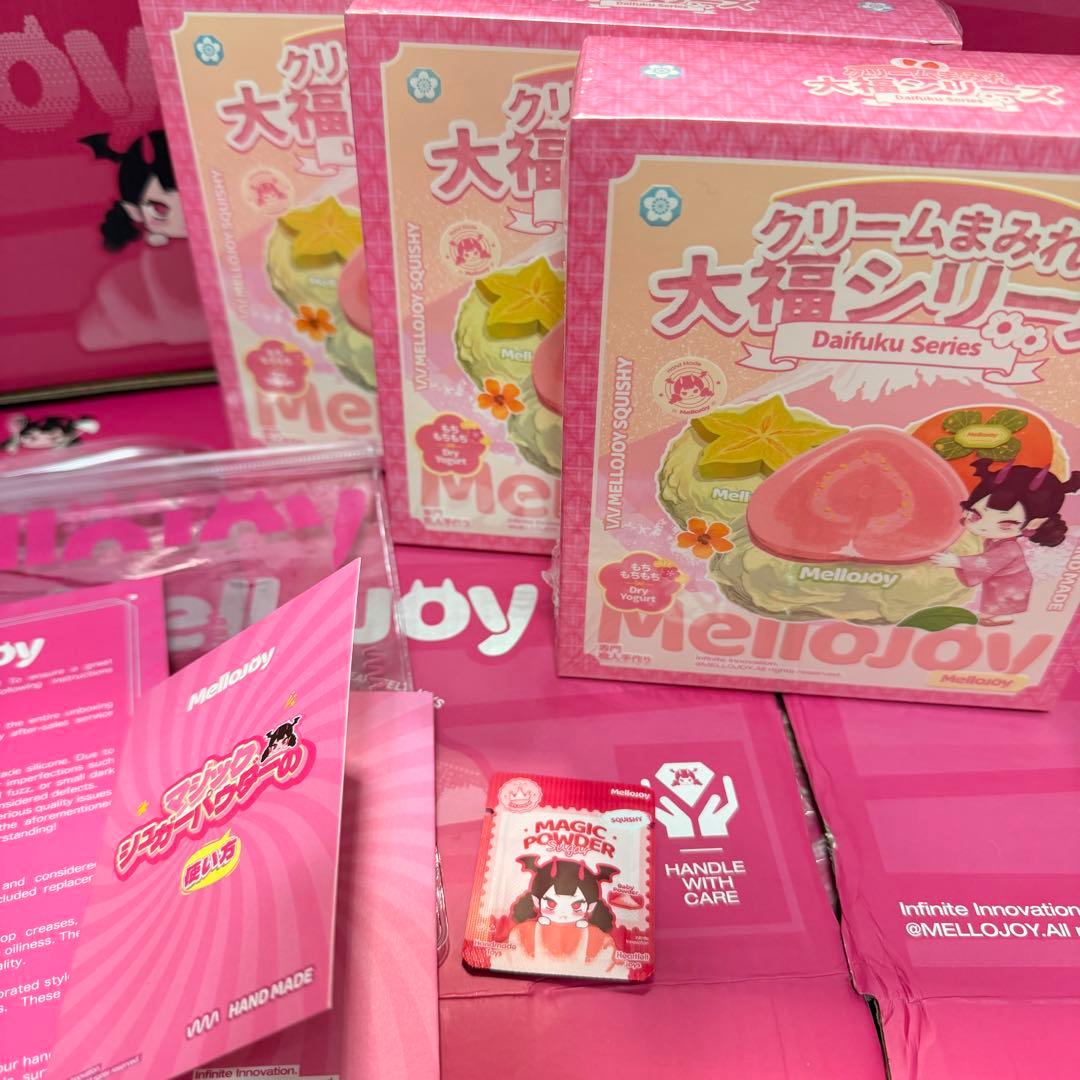 Mellojoy メロジョイ クリームまみれ 大福シリーズ 未開封 3つ