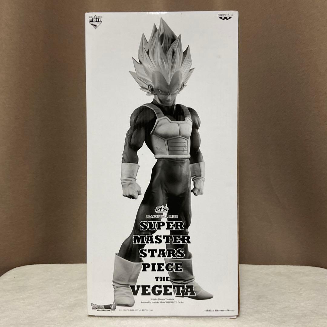 ドラゴンボール SMAP 02 B賞 ベジータ フィギュア - メルカリ