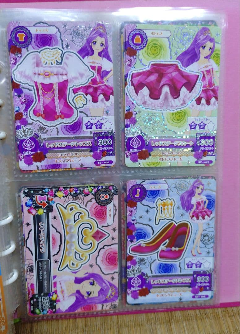 アイカツカード レッドステージコーデ 神崎美月