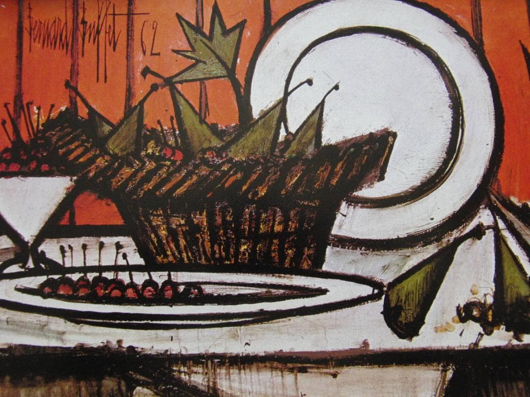 ベルナール・ビュッフェ【Nature morte aux assiettes】 - メルカリ