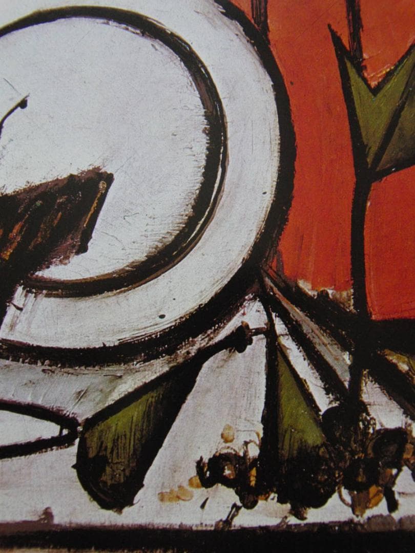 ベルナール・ビュッフェ【Nature morte aux assiettes】 - メルカリ