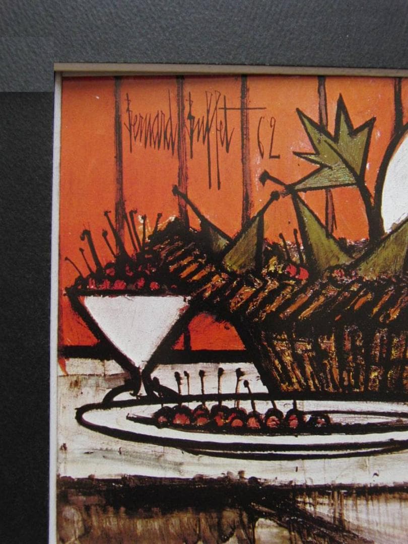 ベルナール・ビュッフェ【Nature morte aux assiettes】 - メルカリ