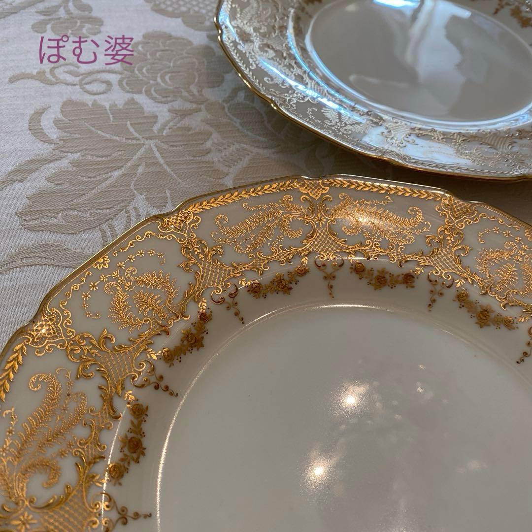 【  ロイヤルドルトン】金彩金盛 上金彩皿／２枚セットA