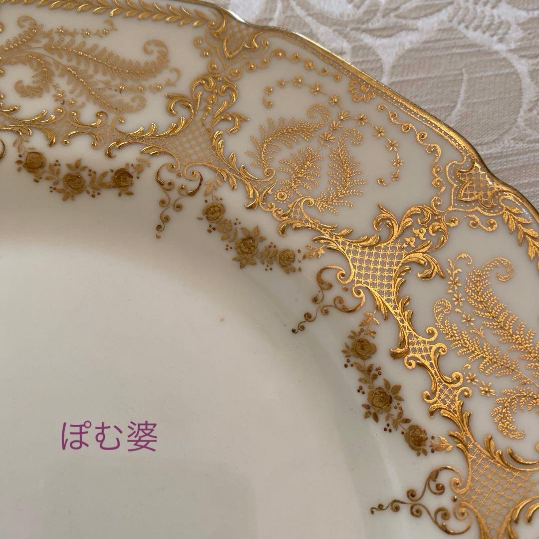 【  ロイヤルドルトン】金彩金盛 上金彩皿／２枚セットA