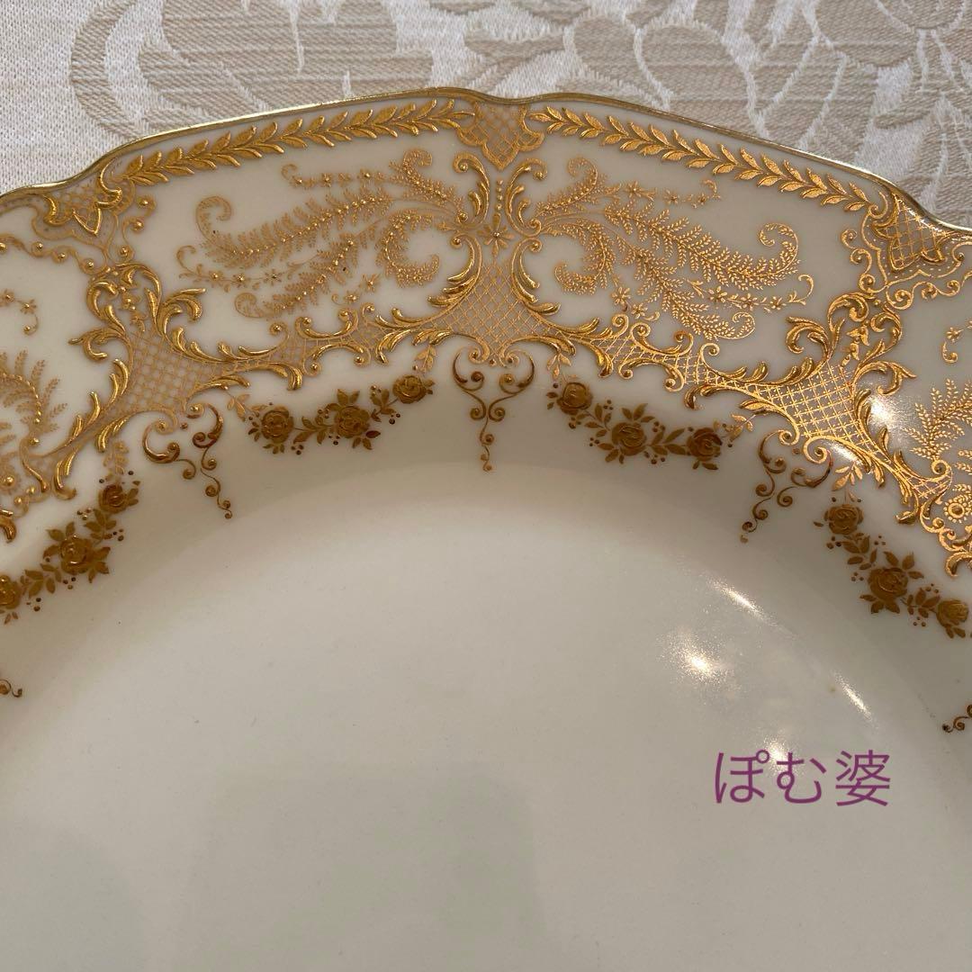 【  ロイヤルドルトン】金彩金盛 上金彩皿／２枚セットA