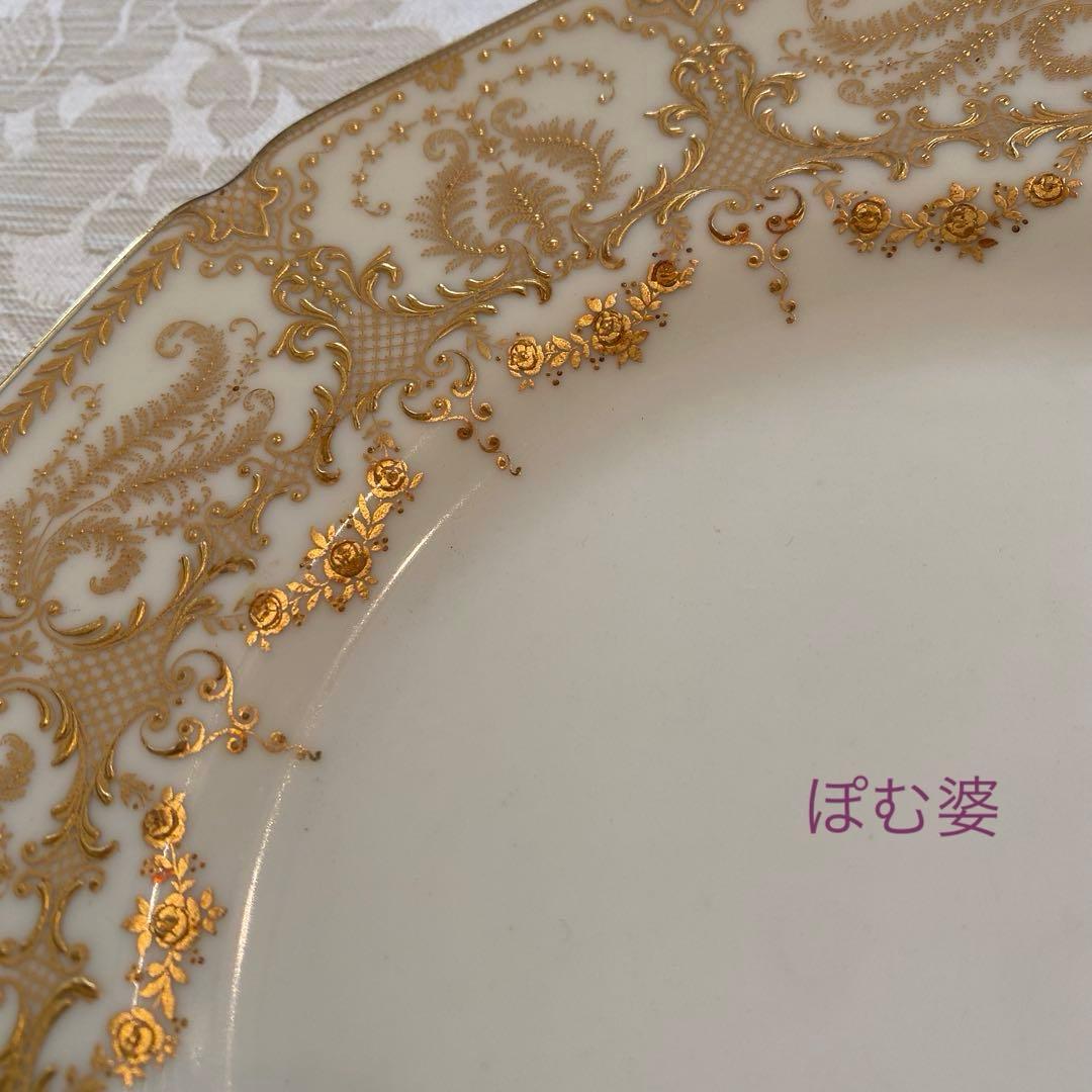 【  ロイヤルドルトン】金彩金盛 上金彩皿／２枚セットA