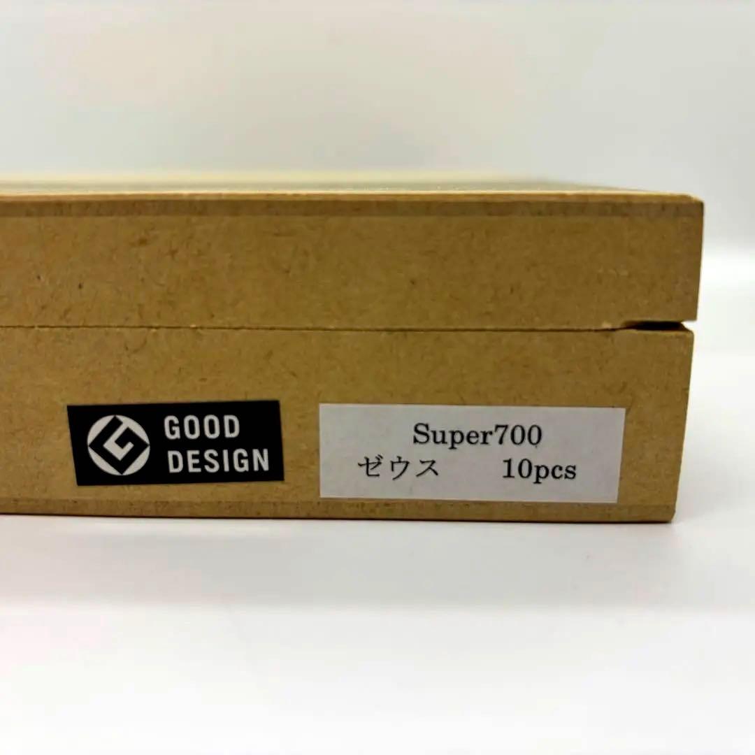 SUPER700 ZEUS ゼウス カトラリー 10本セット 未使用