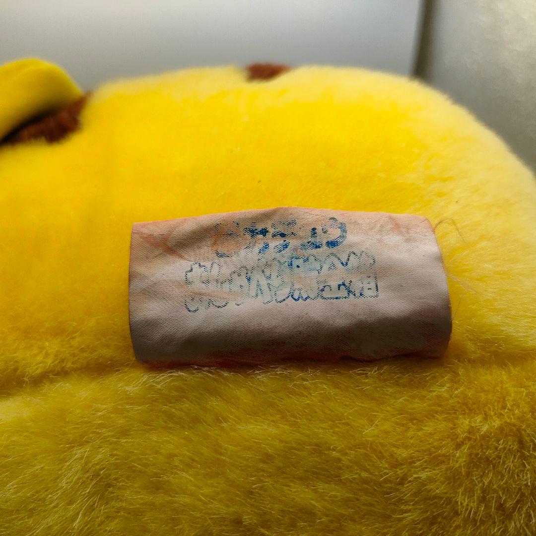 おしゃべり ピカチュウ 特大貯金箱 カール - メルカリ