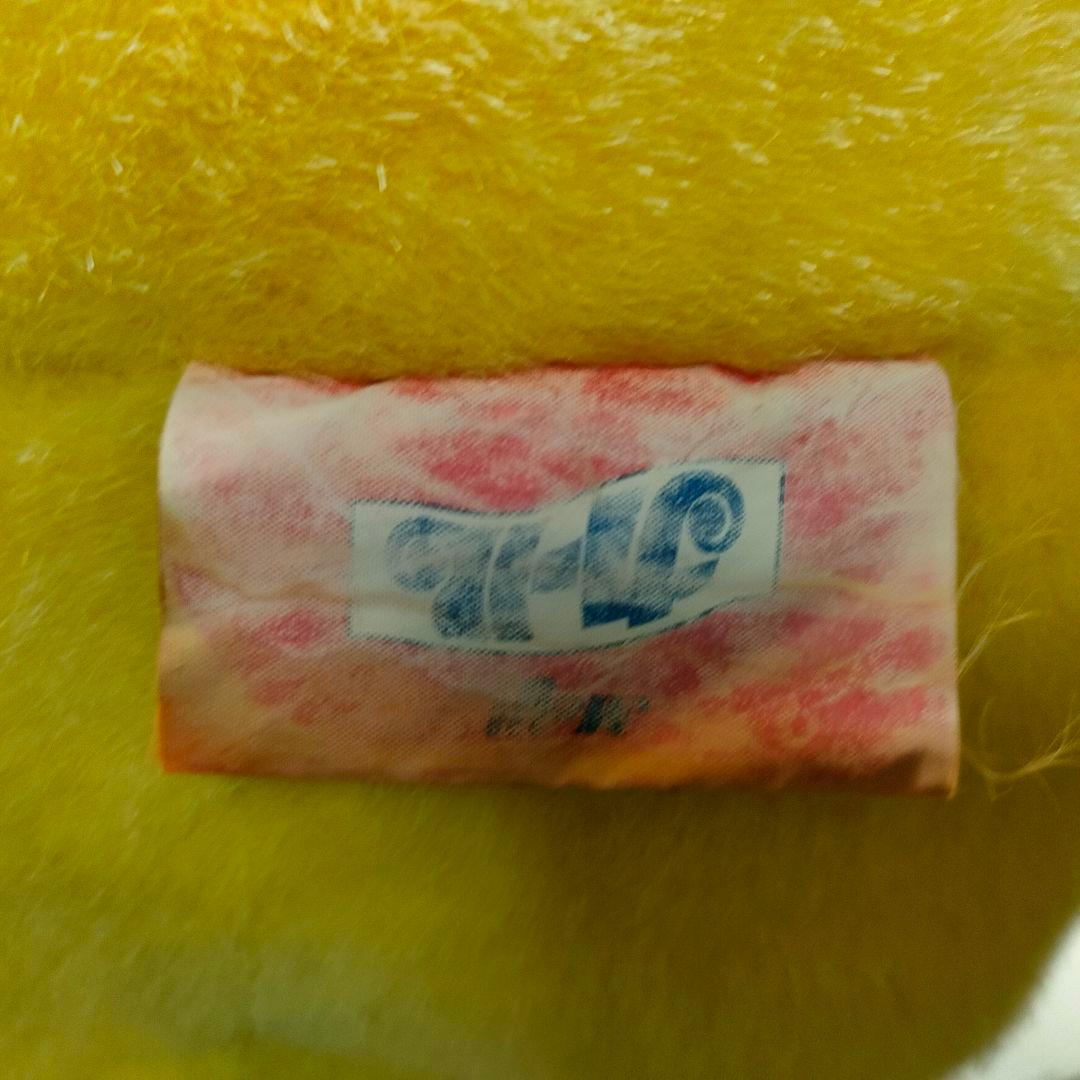 おしゃべり ピカチュウ 特大貯金箱 カール - メルカリ