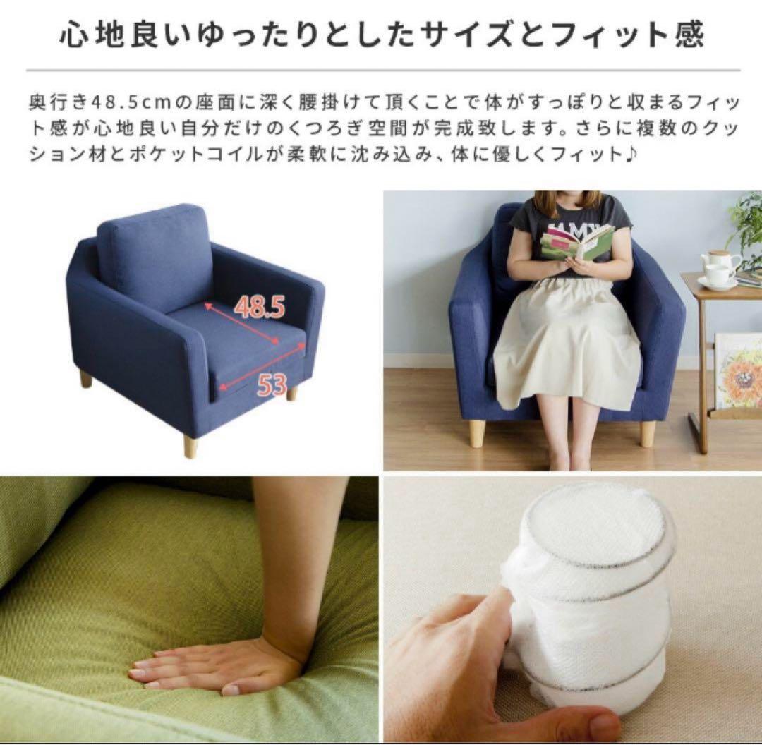 LAURU レザーソファ1人掛けオットマン　ブラウン