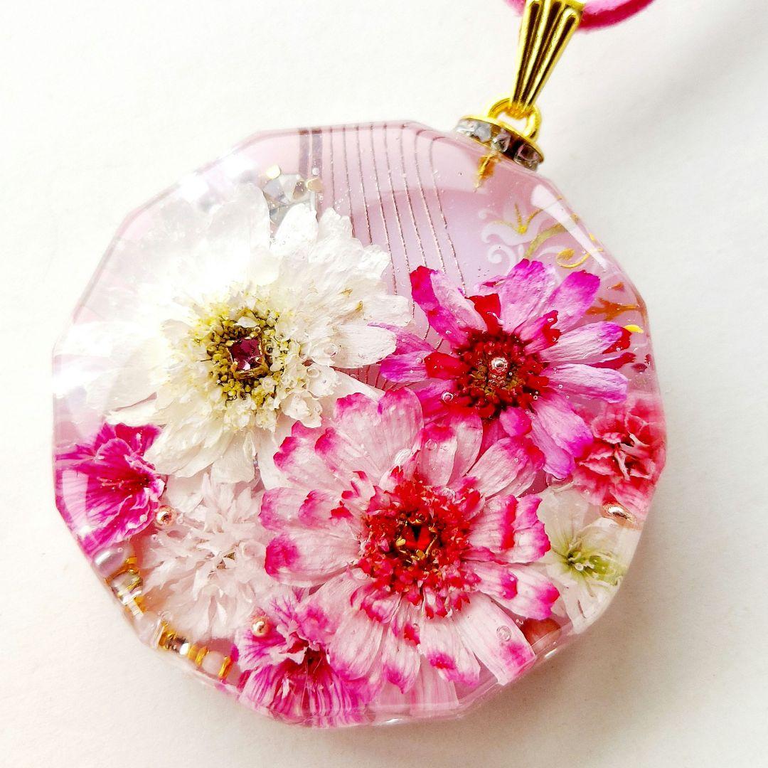 【1144】レジン　マトリカリア　ネックレス　ペンダント　ハンドメイド