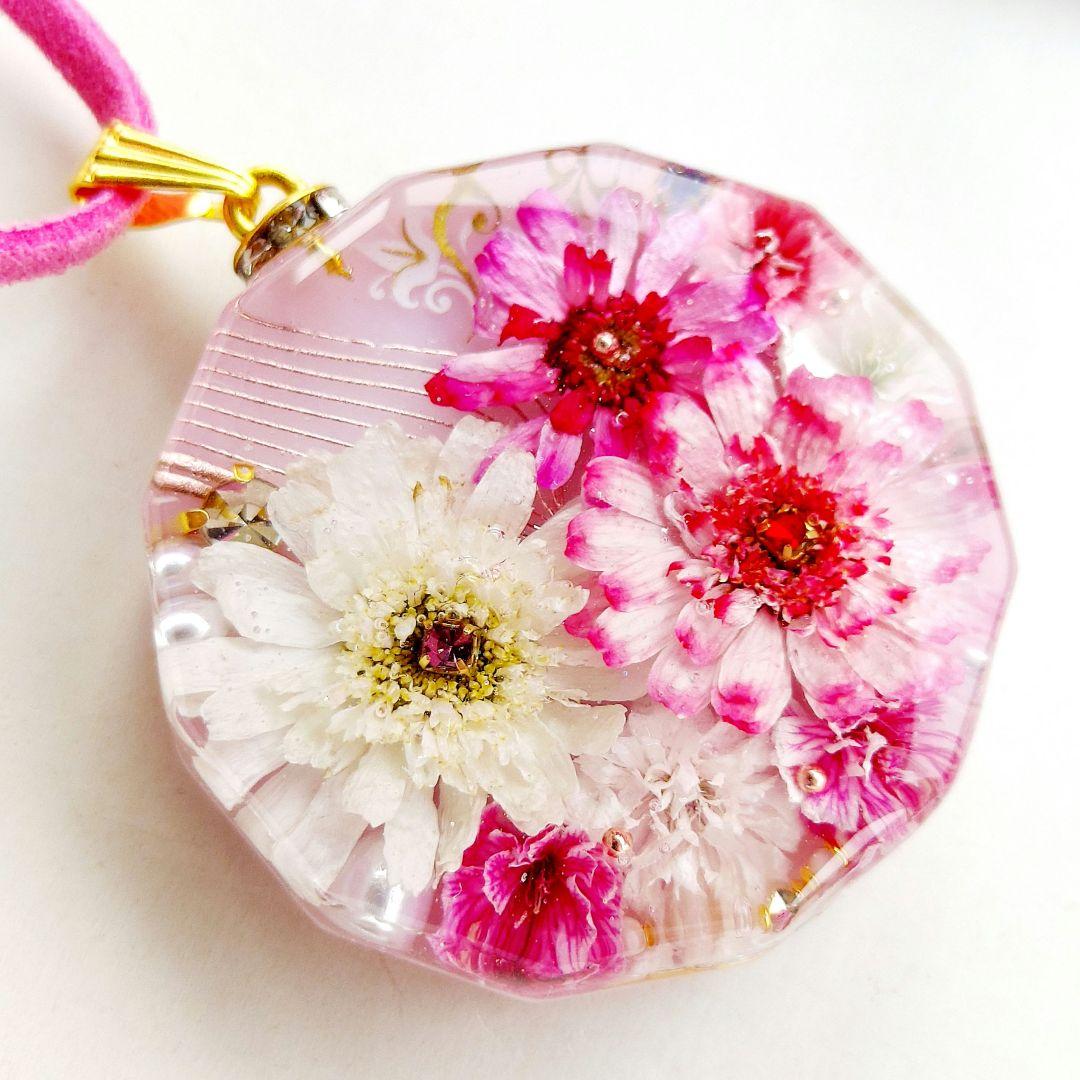 【1144】レジン　マトリカリア　ネックレス　ペンダント　ハンドメイド