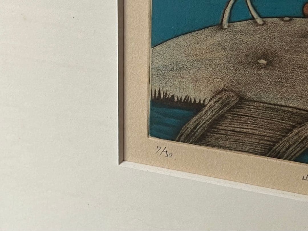 金沢 一彦 銅版画 絵画 山へ行こう インテリア リトグラフ - メルカリ