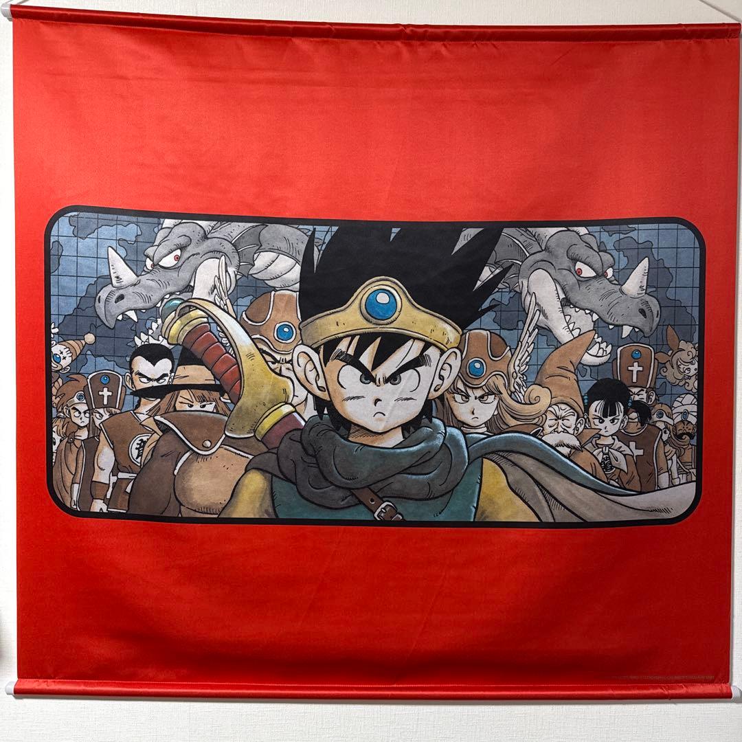 ドラゴンクエスト タペストリー 3種セット - メルカリ