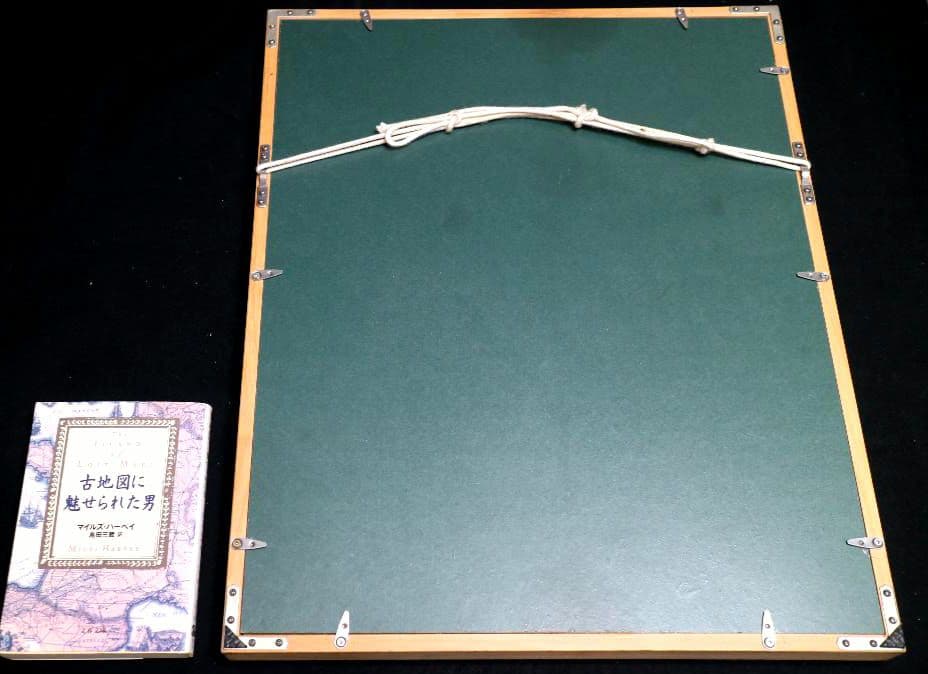 額装品　リプロダクション　S.マネッティ「鸚鵡の図」鳥類図鑑　博物画　美品