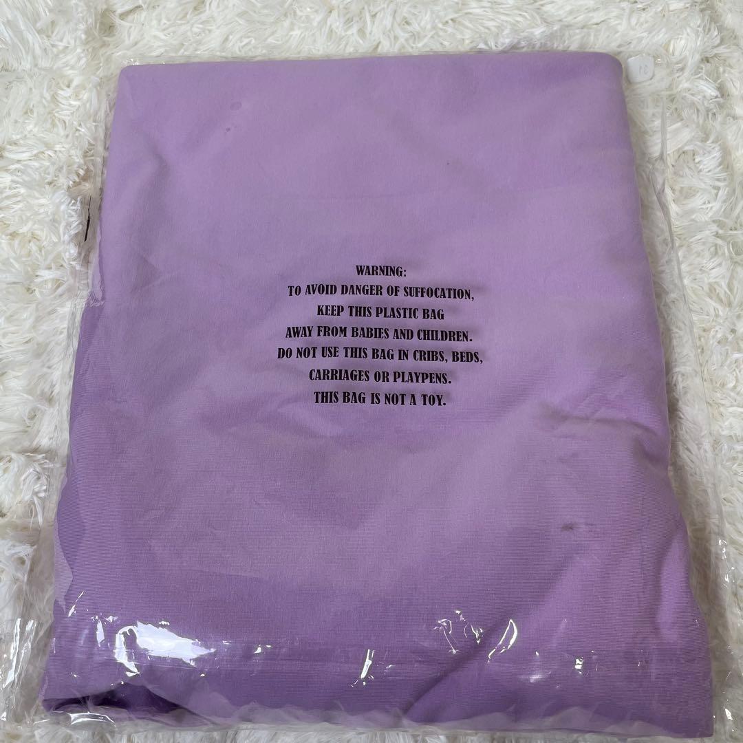 yogibo max カバー　ラベンダー　タグ付き