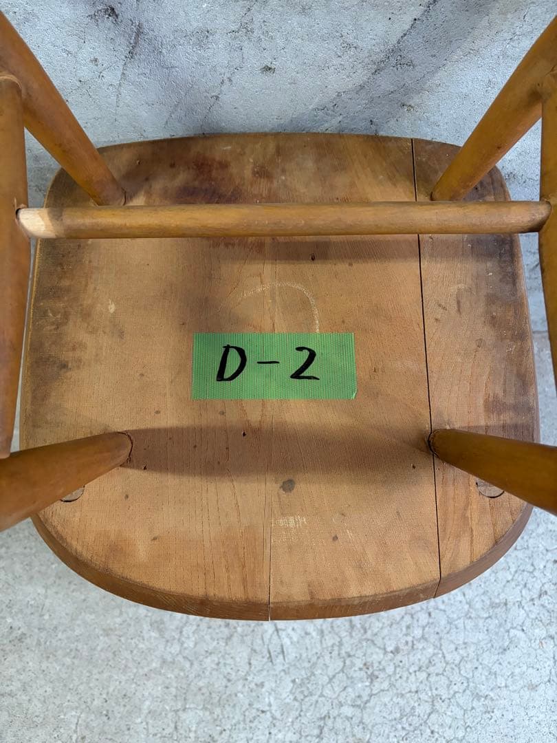 ヴィンテージ ERCOL•アーコール チェア(D-2)