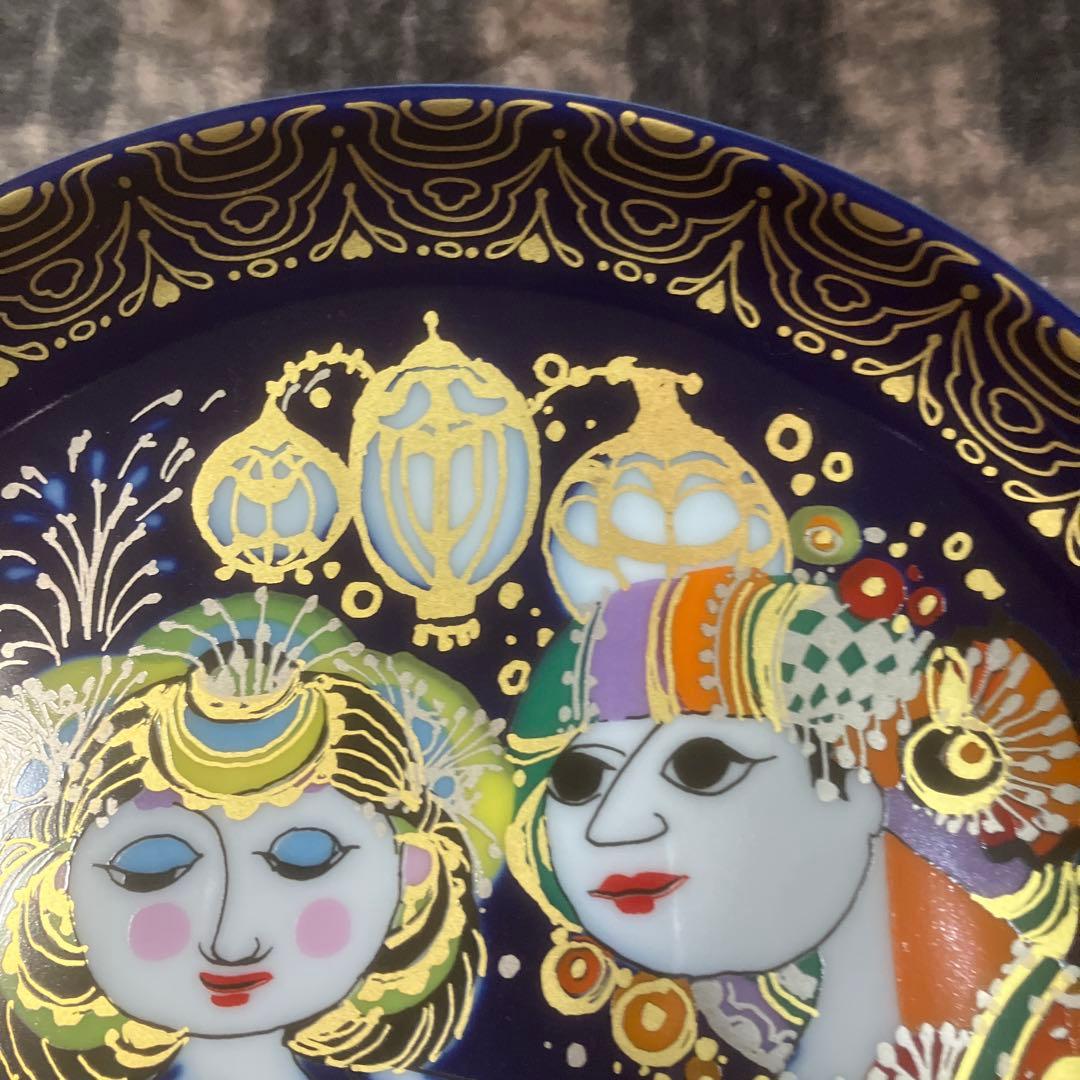 Rosen thalローゼンタール Aladin 飾り皿 フック付きプレート - メルカリ