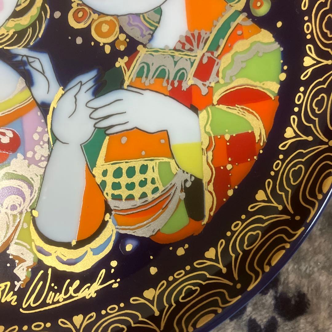 Rosen thalローゼンタール Aladin 飾り皿 フック付きプレート - メルカリ