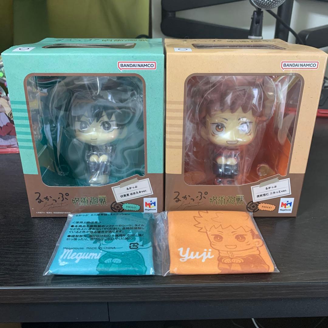 るかっぷ 呪術廻戦 虎杖悠仁ニカっとver&伏黒恵ほほえみver 限定座布団