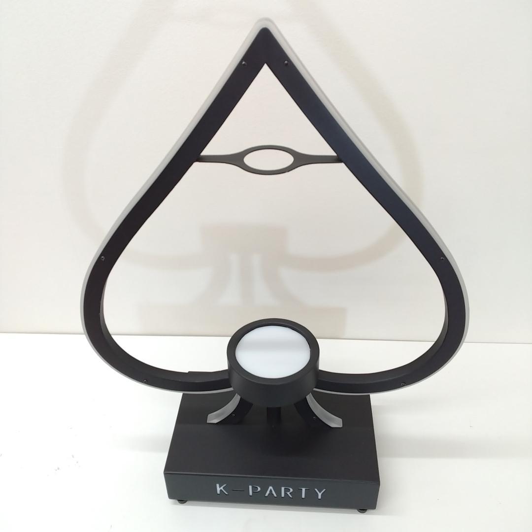 若《EZYWV》アルマンド　アタッシュ　ライトハート