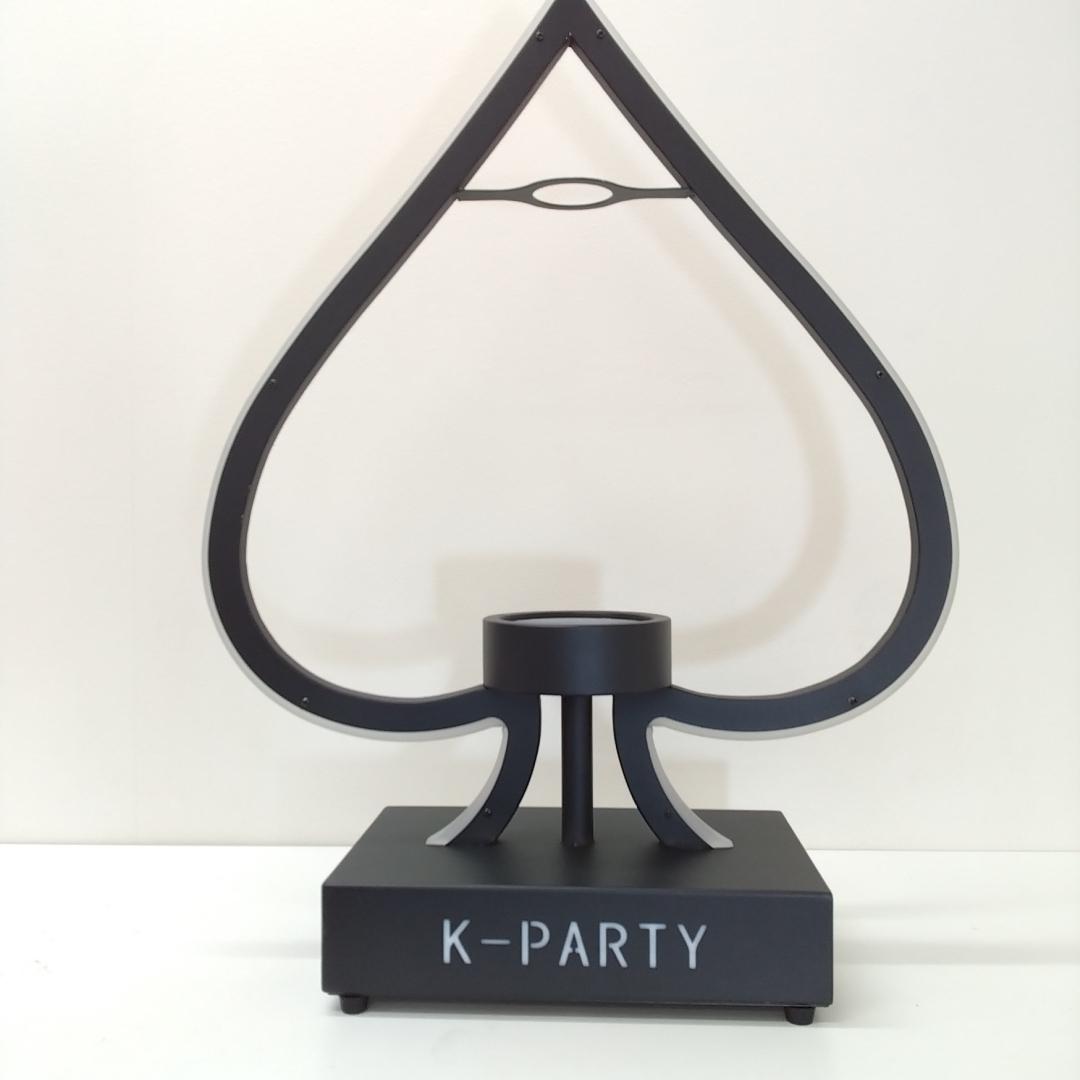 若《EZYWV》アルマンド　アタッシュ　ライトハート