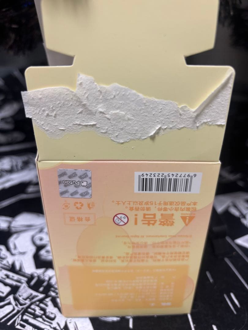 即購入可　檀健次さんコンサート「多見一次」 公式フィギュア6点セット