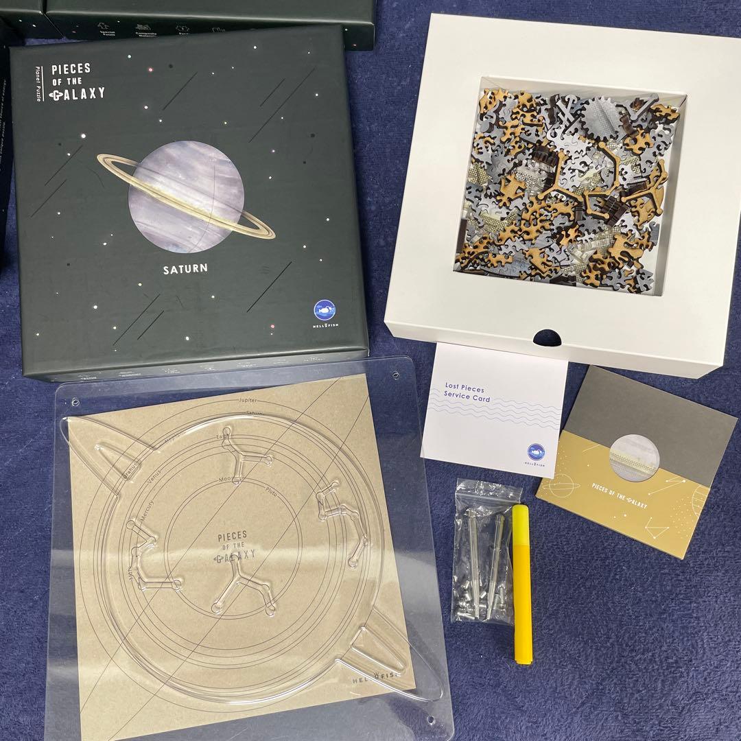 宇宙の破片　パズル　コンプリート　11種