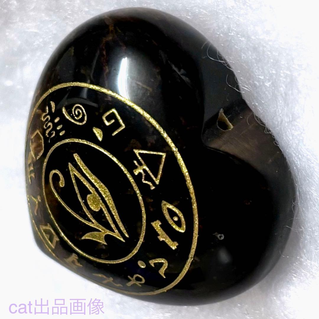 天然石 パワーストーン アメジスト タイガーアイ ホルスの目 古代エジプト 4個