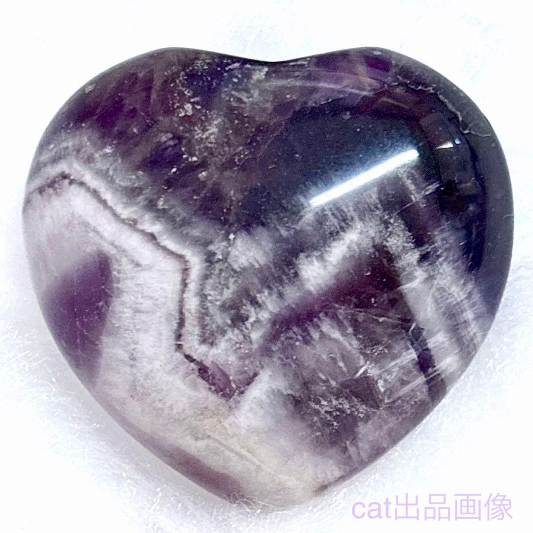 天然石 パワーストーン アメジスト タイガーアイ ホルスの目 古代エジプト 4個