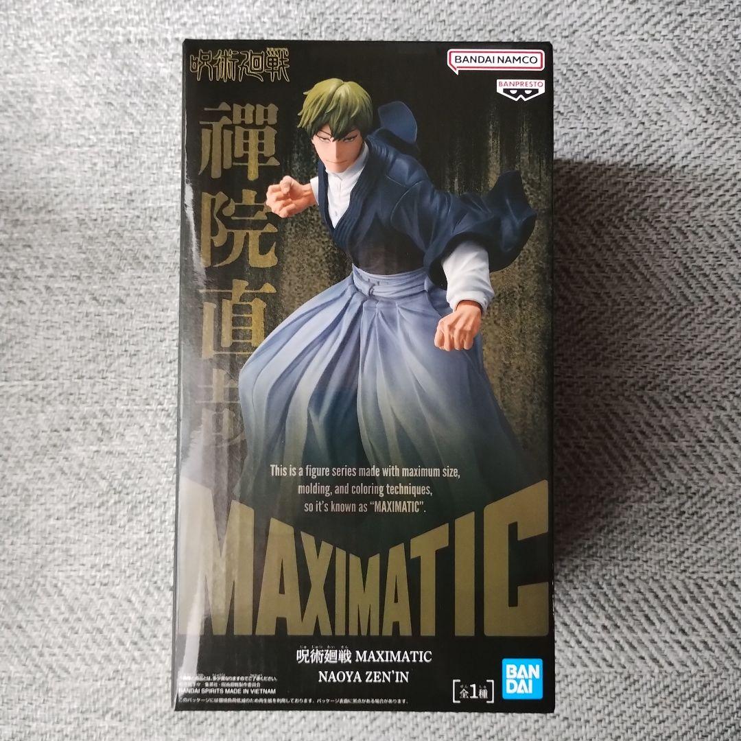 呪術廻戦 MAXIMATIC NAOYA ZEN'IN 禪院直哉 フィギュア - メルカリ