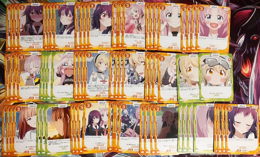 OSICA 星屑テレパス デッキ5つスリーブ入り+調整デッキパーツ - メルカリ