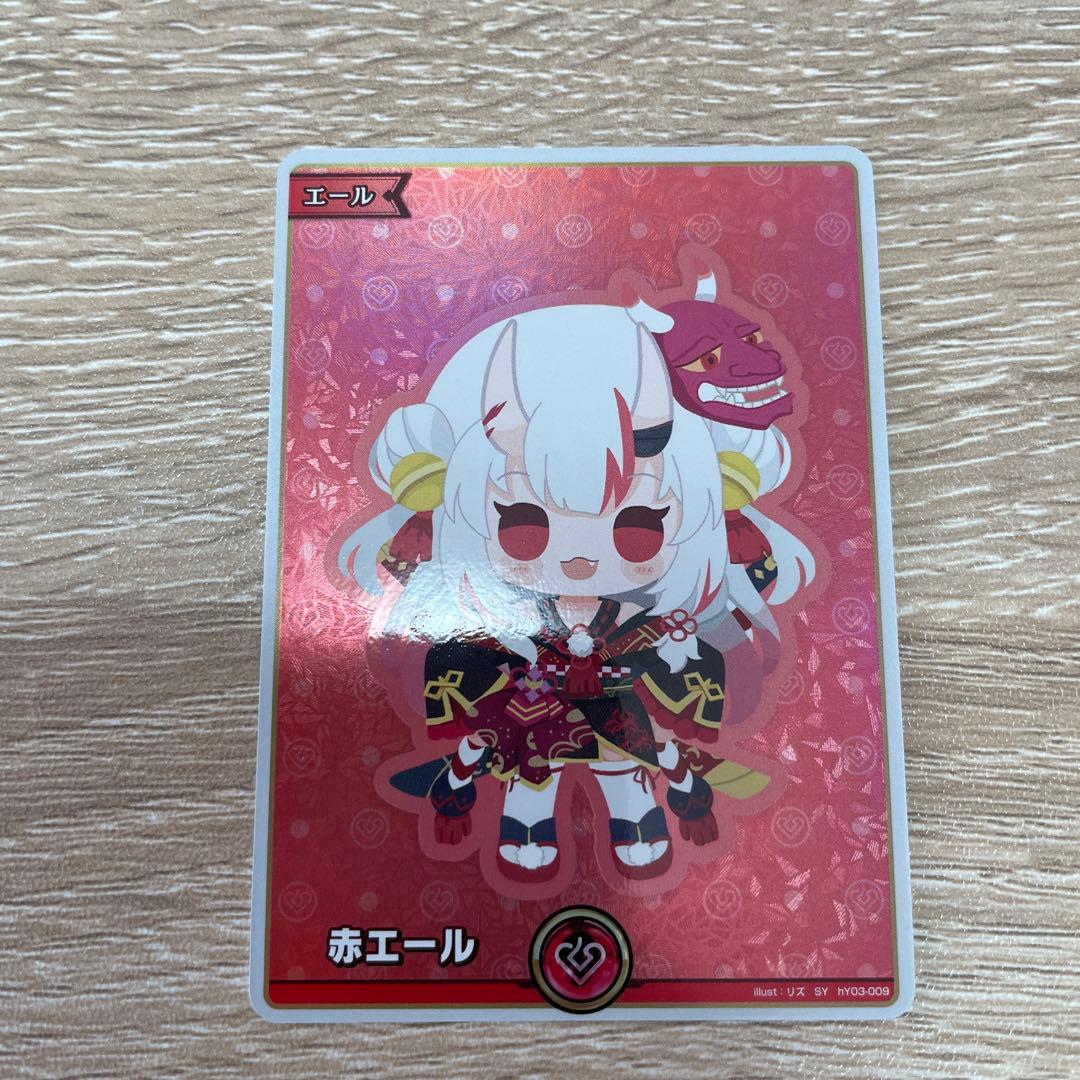 概*父様 ホロカ 赤エール SY 百鬼あやめ - メルカリ