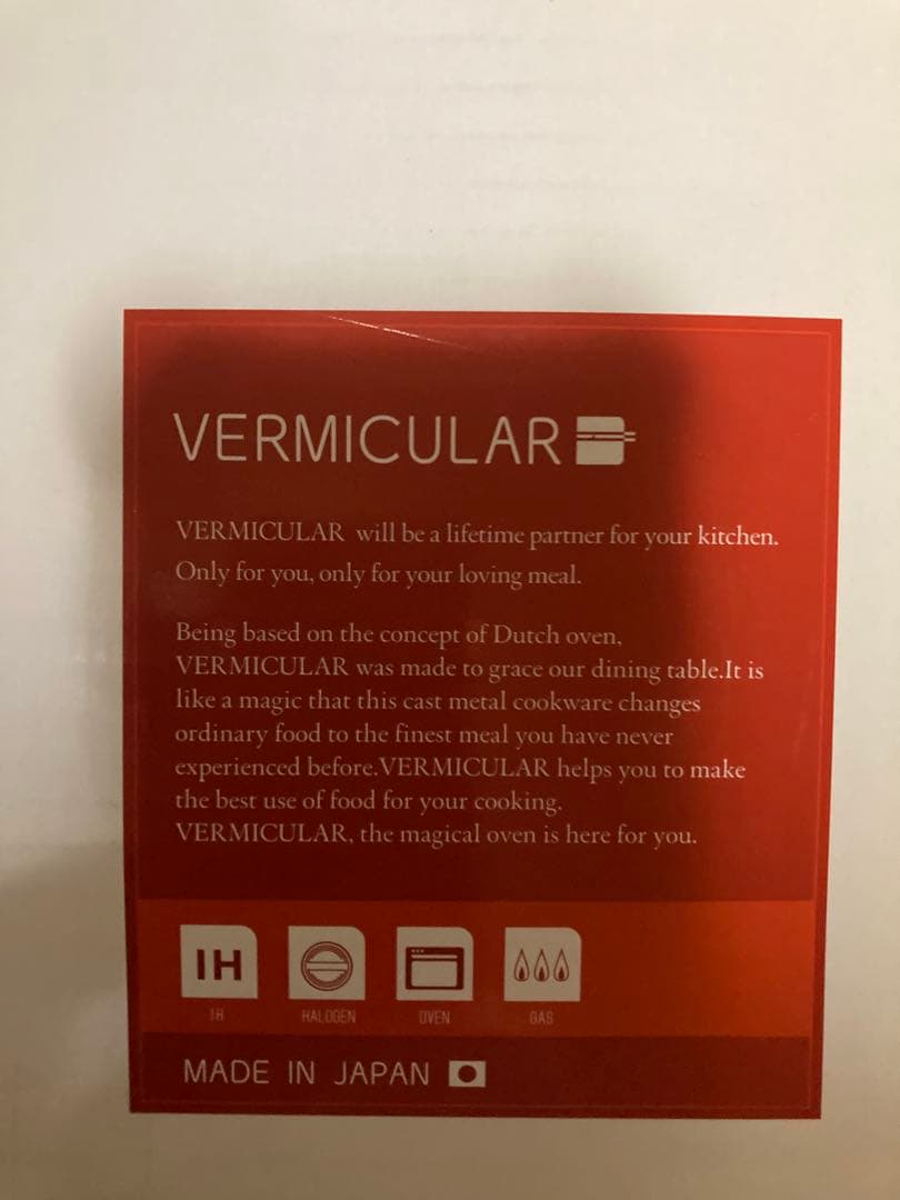 調理器具 VERMICULAR OVEN POT ROUND#22