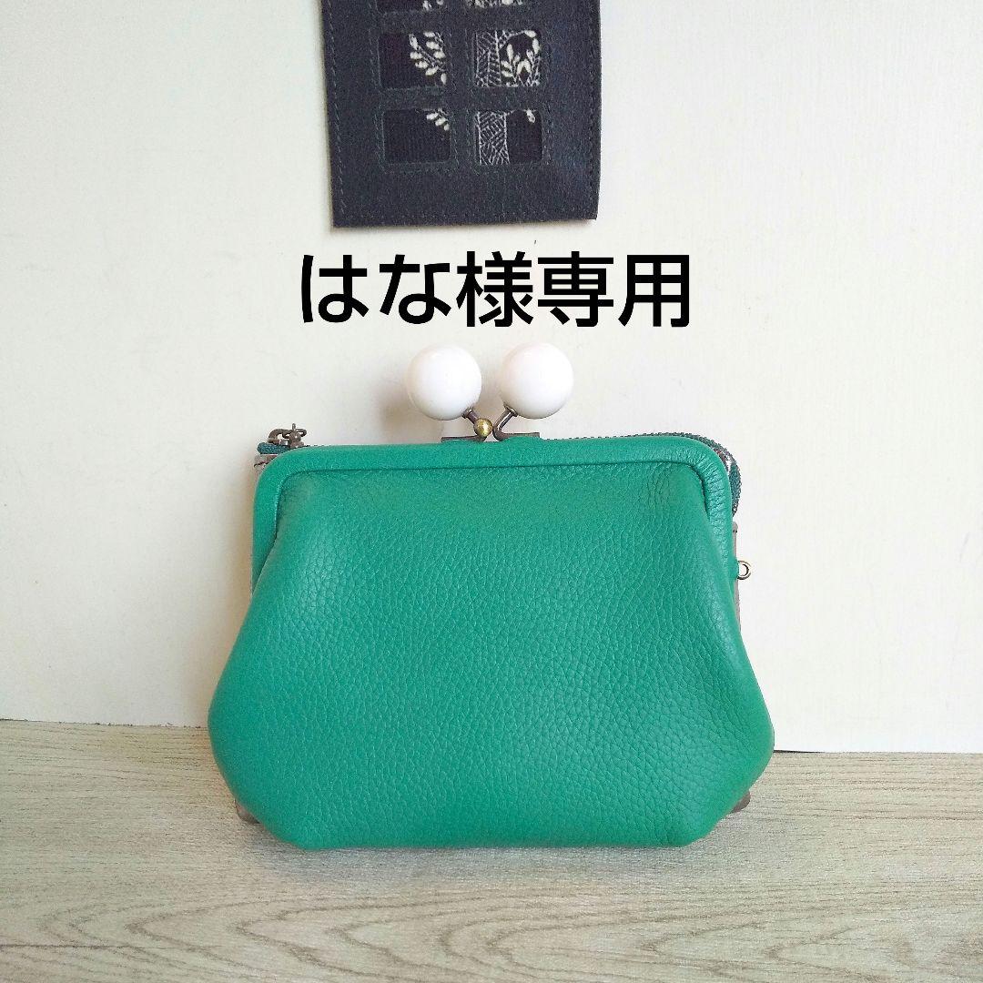 アメリカ雑貨 グラニーブランケット ビンテージ 手編みベッドカバー