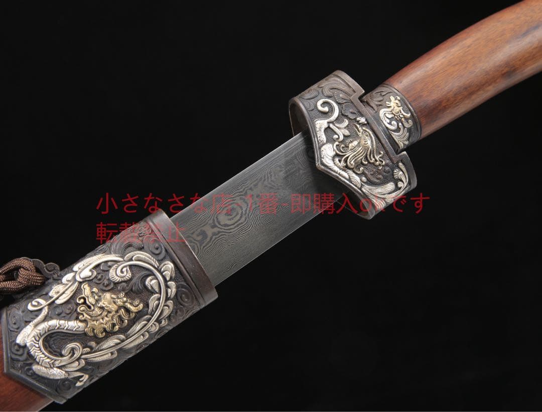 激安ホビー・楽器・アート - 竜鳳清刀手作り鎏銀百錬文紋鋼 古兵器