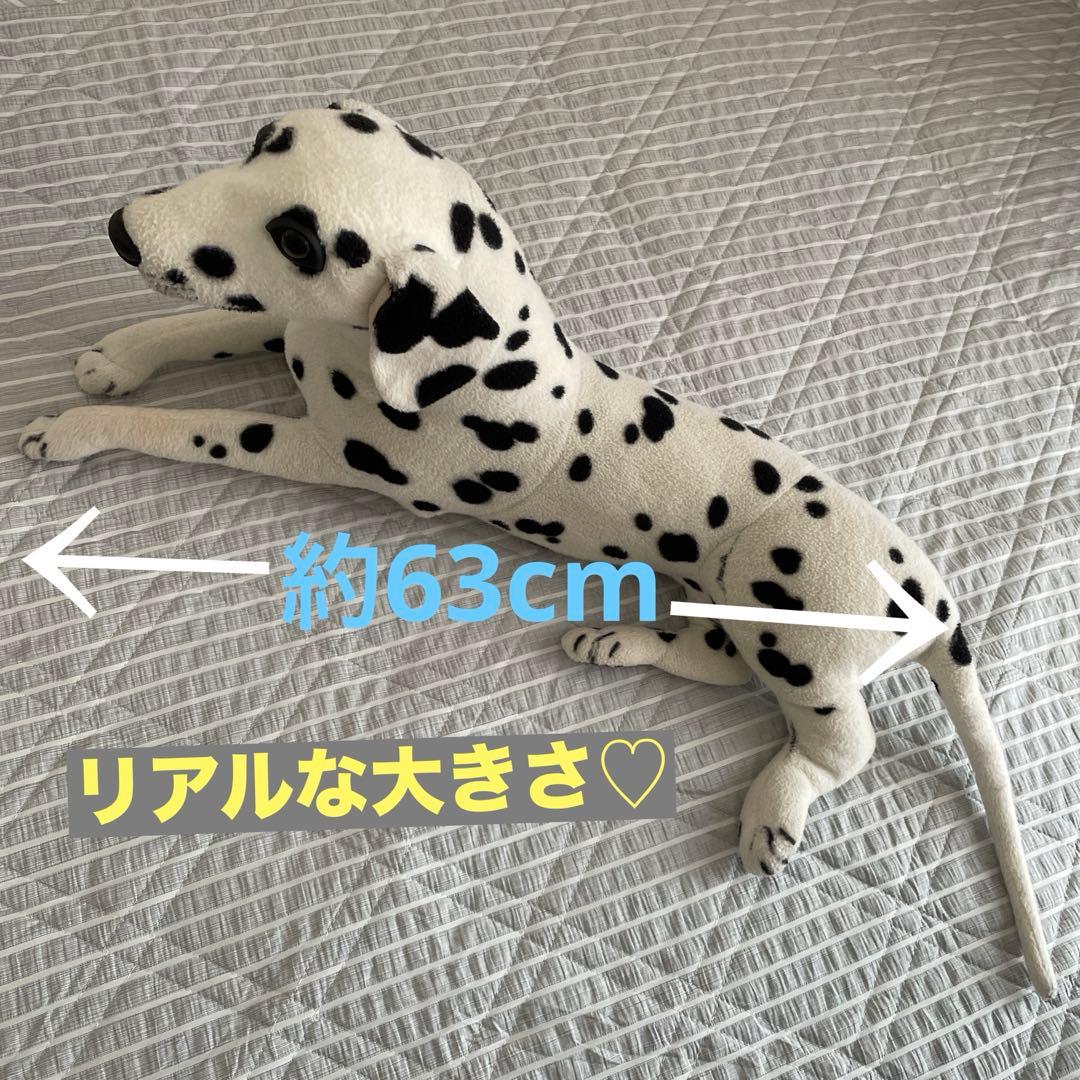 ダルメシアン ぬいぐるみ - メルカリ