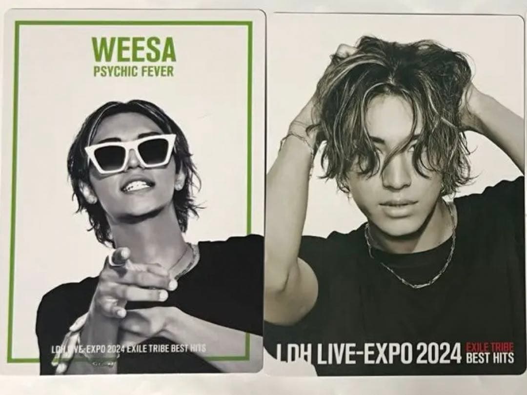 PSYCHIC FEVER 剣 WEESA フォトカード EXPO - メルカリ