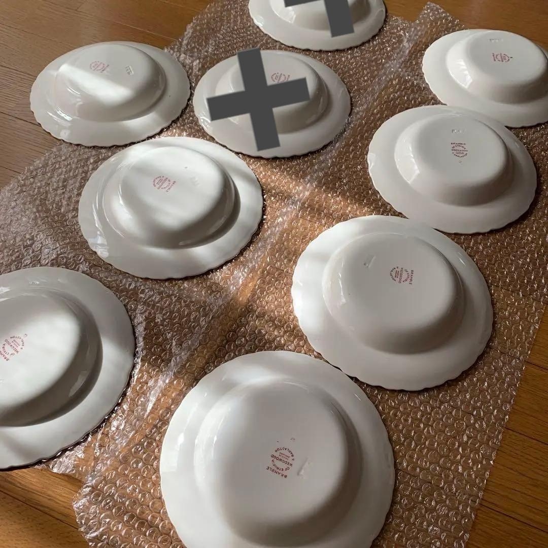 ウェッジウッド　ブランブルシリーズ　7枚　カレー皿　シチュー皿