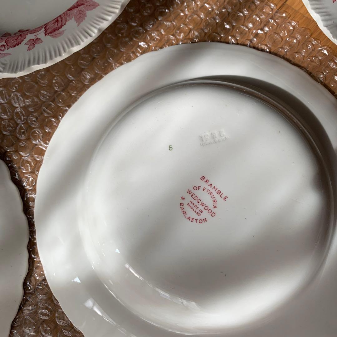 ウェッジウッド　ブランブルシリーズ　7枚　カレー皿　シチュー皿