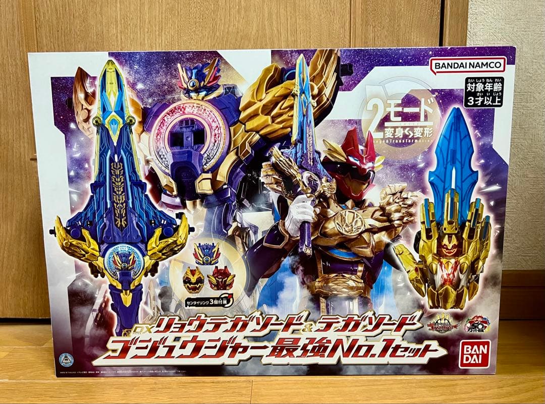 新品未開封 DXリョウテガソード＆テガソード ゴジュウジャー最強No.1