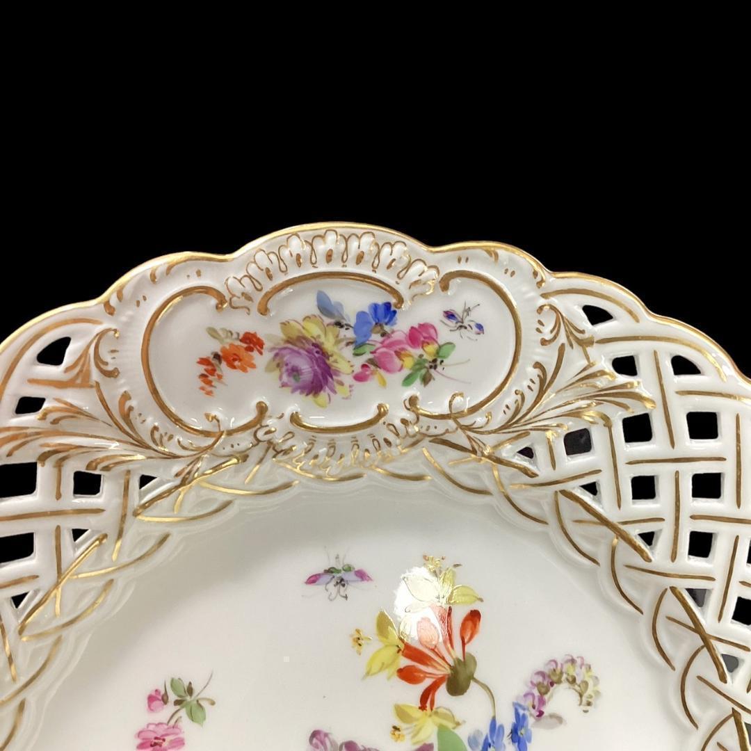 希少【美品】マイセン 透かしプレート オープンワーク フラワーブーケ 昆虫